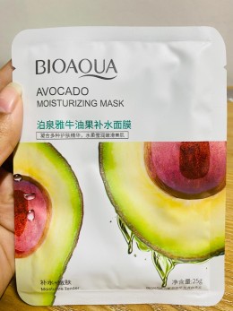 Bioaqua Avocado Moisturizing Mask