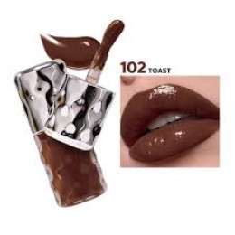 Beauty Glazed Volume Plumping Lip Gloss -  Toast