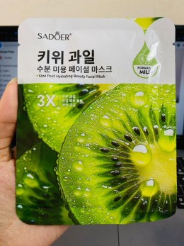 Sadoer Kiwi Fruit Hydrating Beauty Facial Sheet Mask
