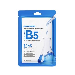 SADOER Moisturizing Repairing Vitamin B5 Facial Sheet Mask