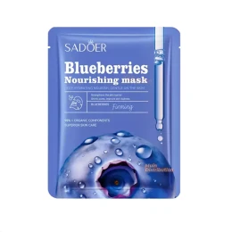 Sadoer Blueberries Nourishing Facial Mask Deep Hydrating Facial Mask