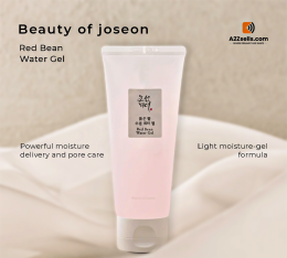 Beauty Of Josean Red Bean Water Gel