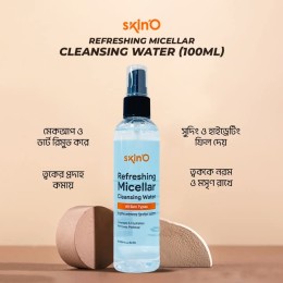 Skin'O Micellar Water