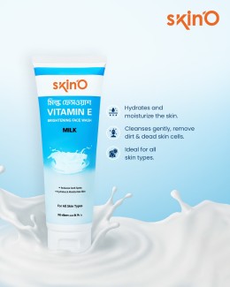 skin'O Vitamin E Brightening Facewash (Milk)
