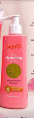 skino hydrating lotion