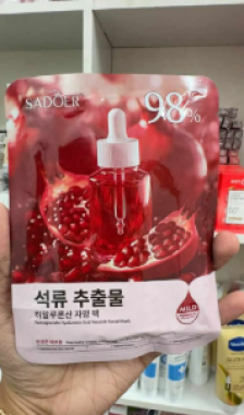 sadore pomegranate sheet mask